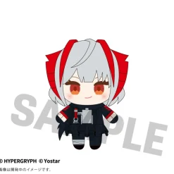 Arknights Openui Plushie W Clearance