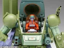 Plastic Models><noscript><img width=