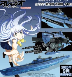 Plastic Models>Arpeggio of Blue Steel -Ars Nova- 1/350 Scale Submarine Blue Steel I-401