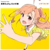 Asakusa Guilty Girl no Uta | Ikizulive! Love Live! Bluebird Polka Takahashi 1st Solo Single CD Hot