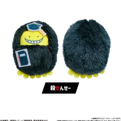 Assassination Classroom Kurumi Tapinui Plushie Box Set Online