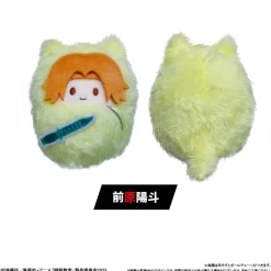 Assassination Classroom Kurumi Tapinui Plushie Box Set Online
