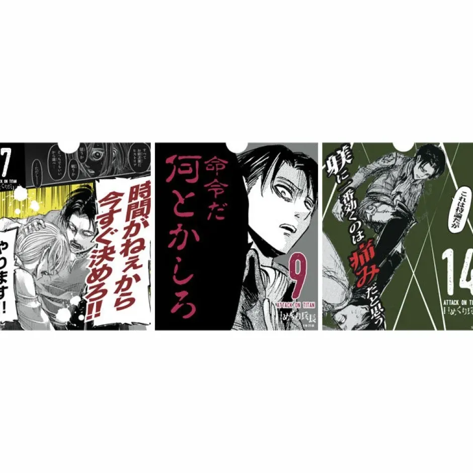 Calendars>Attack on Titan Desktop Flip Calendar: "I've Always Been Talkative" Levi Ver.