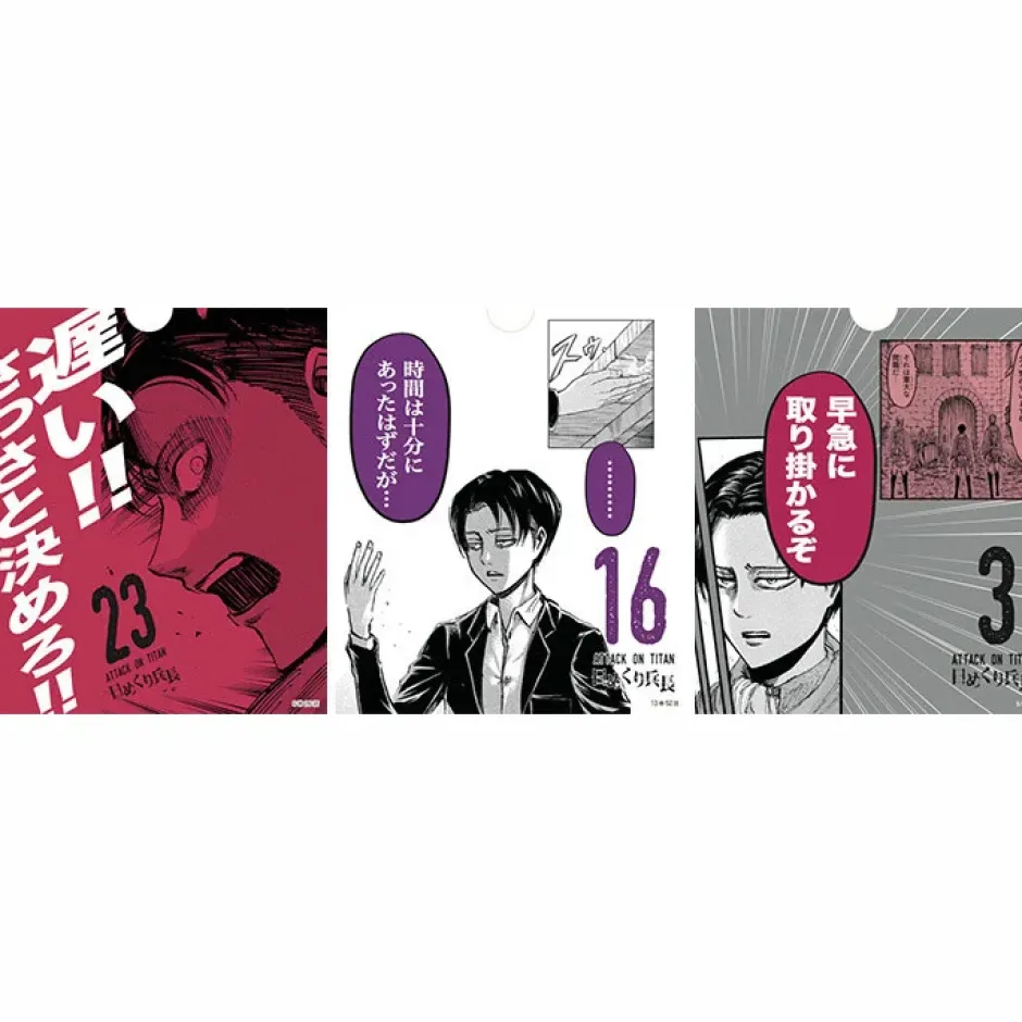 Calendars>Attack on Titan Desktop Flip Calendar: "I've Always Been Talkative" Levi Ver.
