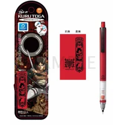 Attack on Titan Kuru Toga Mechanical Pencil Collection Best