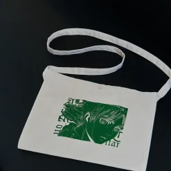 Bags & Wallets>Attack on Titan Sacoche Bag