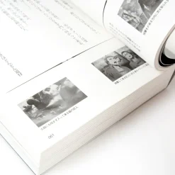 Attack on Titan TV Anime Script: Part One Discount