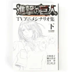 Anime & Manga Magazines>Attack on Titan TV Anime Script: Part Two