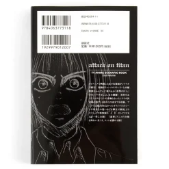 Anime & Manga Magazines>Attack on Titan TV Anime Script: Part Two