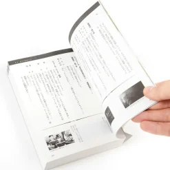 Anime & Manga Magazines><noscript><img width=