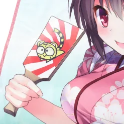 Ayuya C87 Blanket