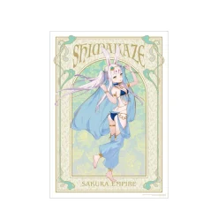 Posters>Azur Lane A3-Size Matte Effect Poster Shimakaze: Dancer Ver.