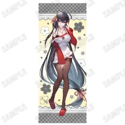 Azur Lane Extra Large Tapestry Taiho: Apron Ver. Discount