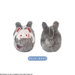 Small Plushies><noscript><img width=