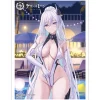 Azur Lane Sleeve Kearsarge: Night Pool Ver. Clearance