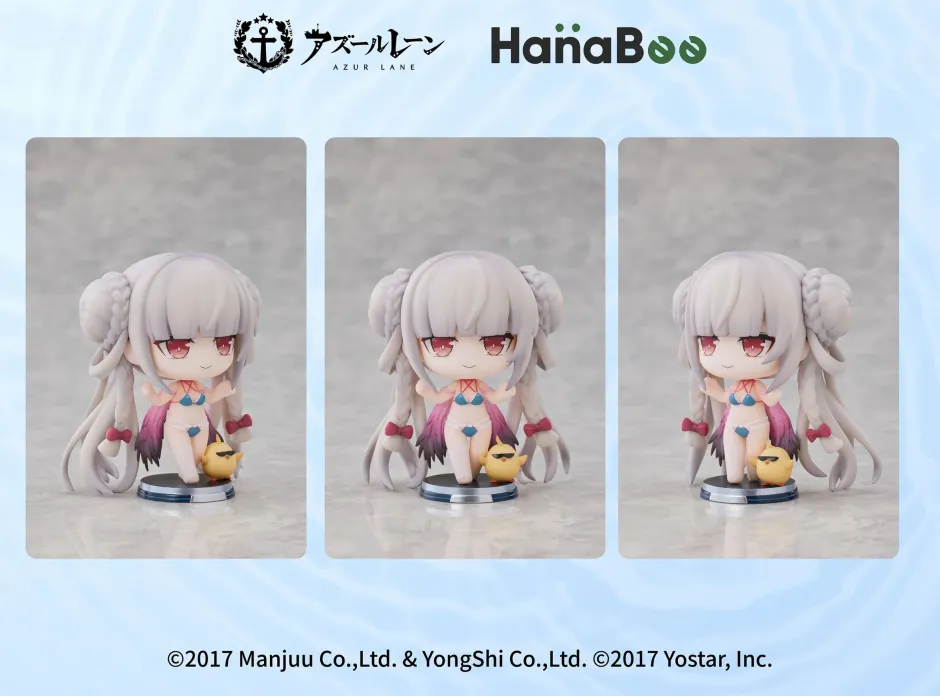 Nendoroid & Mini Figures>Azur Lane Swimsuit Chibi Figure Vol. 2 Set of 3