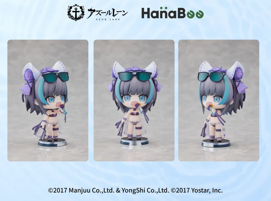 Nendoroid & Mini Figures>Azur Lane Swimsuit Chibi Figure Vol. 2 Set of 3
