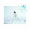 Azusa Tadokoro Live 2021 ～Waver～ Live Blu-ray (Limited Edition) New