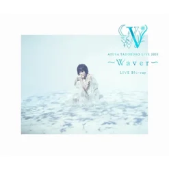 Azusa Tadokoro Live 2021 ～Waver～ Live Blu-ray (Limited Edition) New