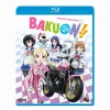 Anime Dvd/Blu-Ray>Bakuon!! Complete Collection