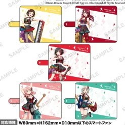 Smartphone Cases>BanG Dream! Girls Band Party! 2022 Ver. Afterglow Notebook-Style Smartphone Case L Vol. 2