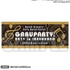 BanG Dream! Girls Band Party! 2019 Anniversary Towel Discount