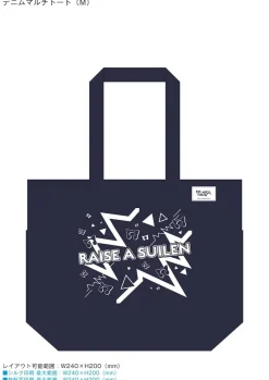 Bags & Wallets><noscript><img width=