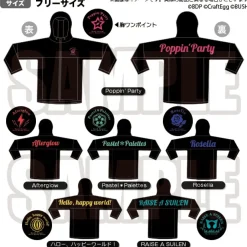 Jackets & Hoodies>BanG Dream! Girls Band Party! Hooded Jacket