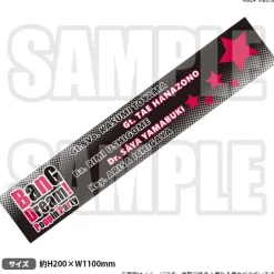BanG Dream! Girls Band Party! Muffler Towel: AX 2019 Ver. Outlet