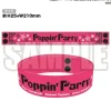 BanG Dream! Girls Band Party! Poppin'Party Rubber Wristband Online