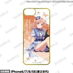 BanG Dream! Girls Band Party! 2022 Ver. Morfonica iPhone 6/7/8/SE2 Smartphone Case Vol. 2 Online