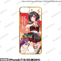 BanG Dream! Girls Band Party! 2022 Ver. Afterglow iPhone 6/7/8/SE2 Smartphone Case Vol. 2 Discount
