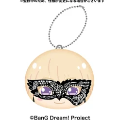 BanG Dream! Omanju Niginigi Mascot Plus Ave Mujica Ver. Box Set Outlet