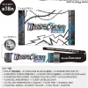 BanG Dream! Roselia x RAISE A SUILEN Rausch und/and Craziness -interlude- Blade