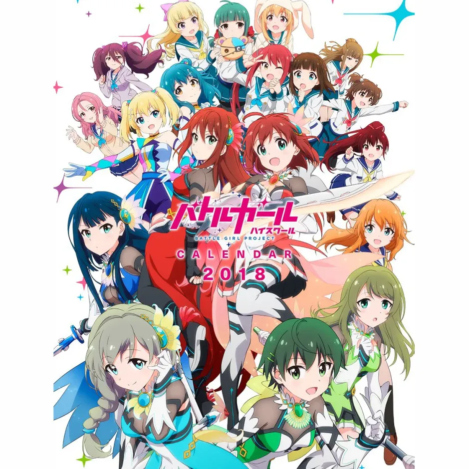 Calendars>Battle Girl High School 2018 Calendar