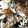 Collectable Toys>Battle of Yuanling Action Block Toy White Tiger