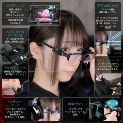 Eyewear><noscript><img width=