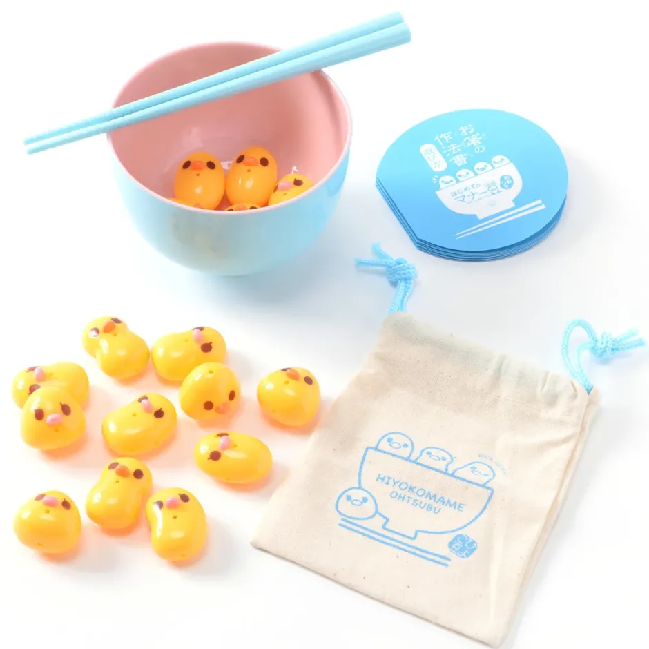 Bean Manners Game - Large Grain Ver. Online