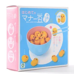 Bean Manners Game - Large Grain Ver. Online