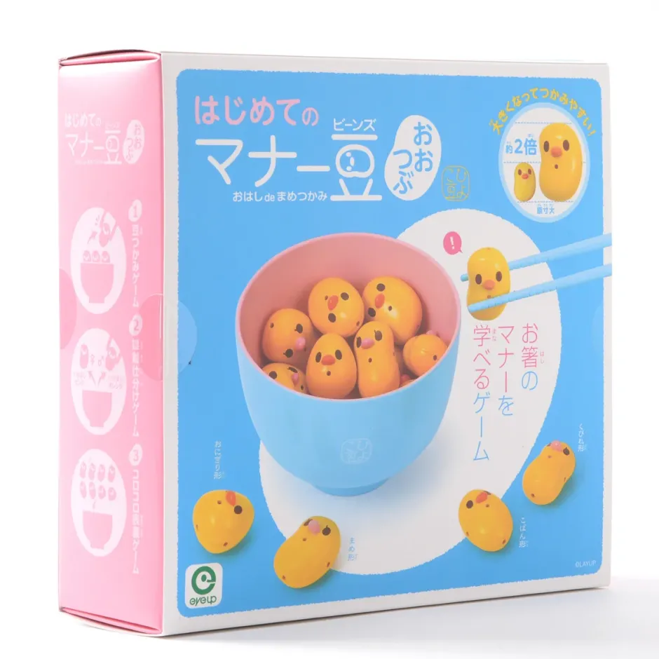 Bean Manners Game - Large Grain Ver. Online