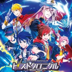 Beast Chronicle -Risin' Soul- | The Idolm@ster: SideM Drama CD Clearance