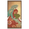 Towels>Beauty Looking Back Miku Big Towel