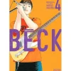 BECK Vol.4 (Renewal Edition) Sale