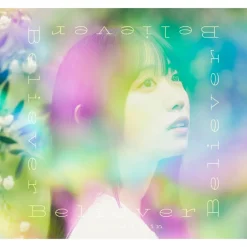 Believer | TV Anime That Time I Got Reincarnated as a Slime Season 3 Ending Theme Song CD Hot