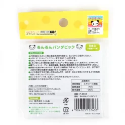 Cookware & Kitchen Tools><noscript><img width=