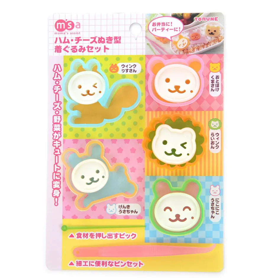 Cookware & Kitchen Tools>Bento Stamp Sets