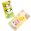 Bento Animal Cups Discount