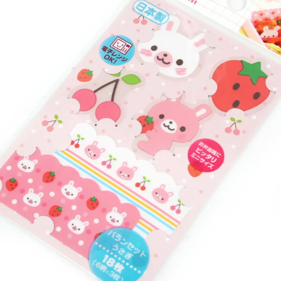 Bento Dividers Hot