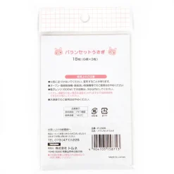 Bento Dividers Hot