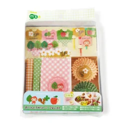 Bento Kits Online
